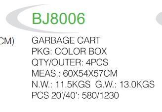 BJ8006 .jpg